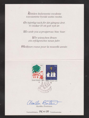 FDC 1993 Joulukortti Espan&Aleksin joulualue-leima
