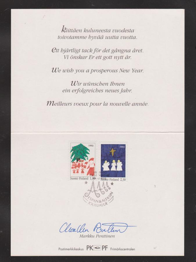 FDC 1993 Joulukortti Espan&Aleksin joulualue-leima