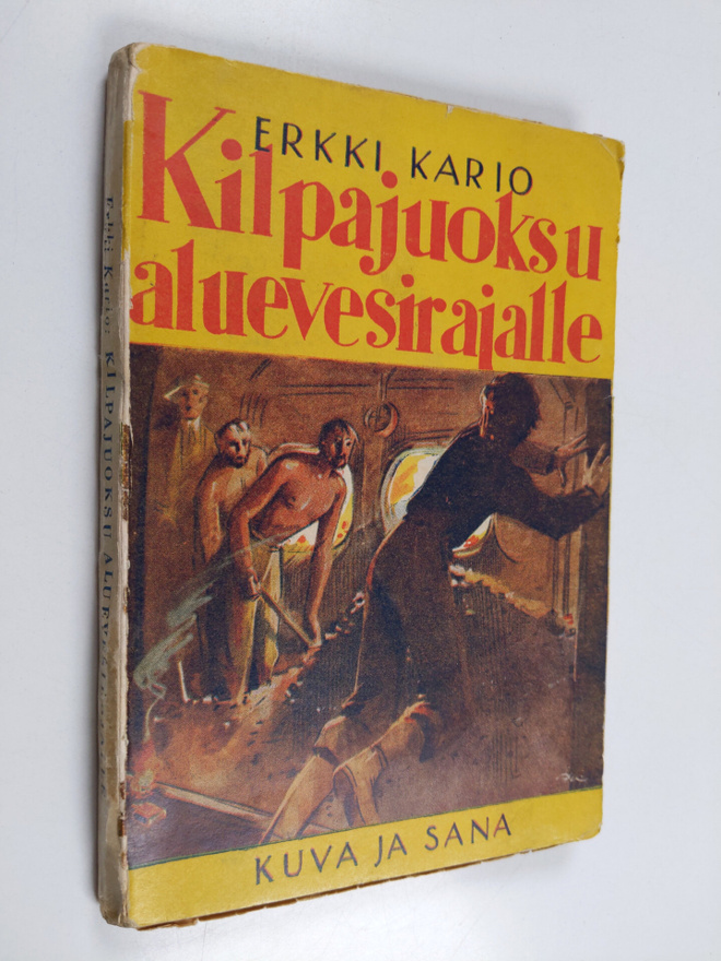 Erkki Kario : Kilpajuoksu aluevesirajalle