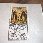 Kuori Finlandia hiihto 1985 erikoisleimalla - pikkukuva 2