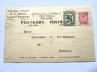 1917 Viipuri sekapostitekortti