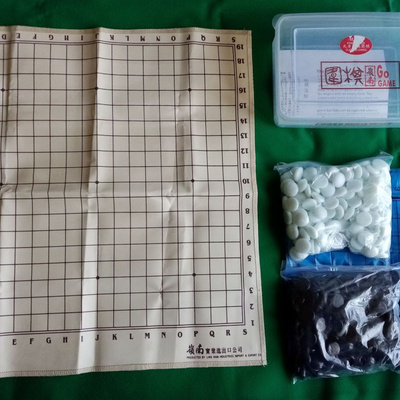 Go (Ling Nam industries, 2000-l.)