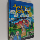 Seppo Lehto : Avaimet käteen - pikkukuva 1
