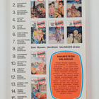 Enid Blyton : Rahakätkön salaisuus - pikkukuva 2