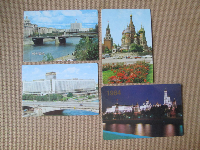 CCCP: kahdeksan taskukalenteria 1984-1989 Moskova-aihe