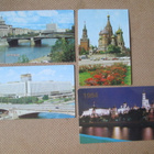 CCCP: kahdeksan taskukalenteria 1984-1989 Moskova-aihe - pikkukuva 1