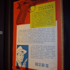 Gardner : Koinsyömän minkkiturkin arvoitus ( 1 p. 1957 ) - pikkukuva 2