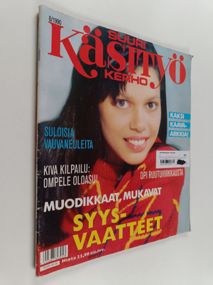 Suuri käsityökerho 8/1990