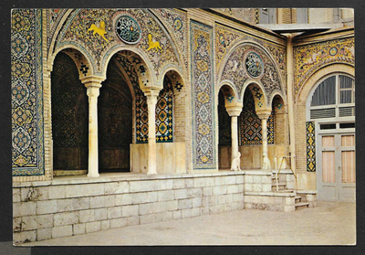 Iran - Teheran , Golestanin palatsi