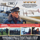 Aces High	(49 106)	UUSI	-SV-	DVD			malcolm mcdowell	1976 - pikkukuva 2