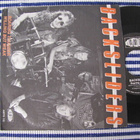 Backsliders Roaring thunder 7 45 1987 - pikkukuva 1