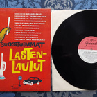 LP Suosituimmat lastenlaulut - pikkukuva 1