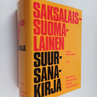 Lauri Hirvensalo : Saksalais-suomalainen suursanakirja - pikkukuva 1