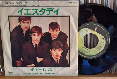 Beatles - Yesterday / I should have known better 7"