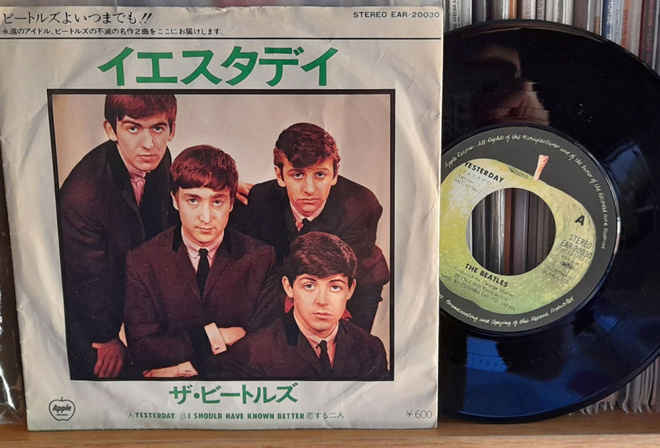 Beatles - Yesterday / I should have known better 7"