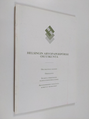 Helsingin arvopaperipörssi osuuskunta : osuuskunnan säänn...