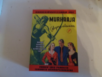 korkeajännityssarja 1954 näköispainos