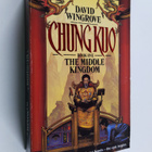 David Wingrove : Chung Kuo, Book 1 - The middle kingdom - pikkukuva 1