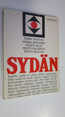 Terho Toivonen : Sydän (signeerattu)