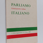 Joseph Cremona ym. : Parliamo italiano - Puhukaamme itali... - pikkukuva 1