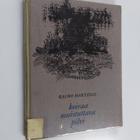 Raimo Hartzell : Koiraa muistuttava pilvi - pikkukuva 1