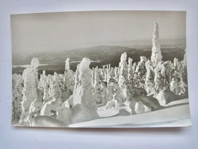 VANHA postikortti Lappi Rovaniemi 1930-l