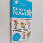 Masahiro Tsurumoto : Charanavi : japanilainen horoskooppi... - pikkukuva 1