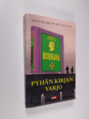 Kevin Frazier : Pyhän kirjan varjo