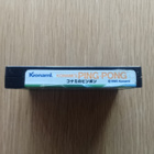 MSX Konami's Ping Ping (Konami 1985) - pikkukuva 2