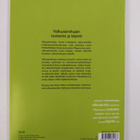 Valkuaisrehujen tuotanto ja käyttö - pikkukuva 2