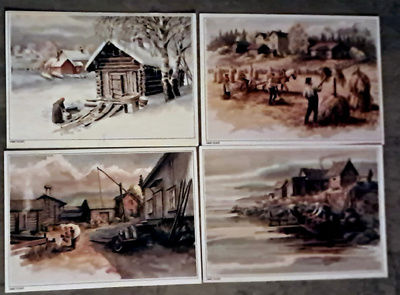 66 4 erill Korttia Uusia Pälikkö