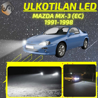 MX-3 (EC) 1991-1998 Ulkoiset LED -valot