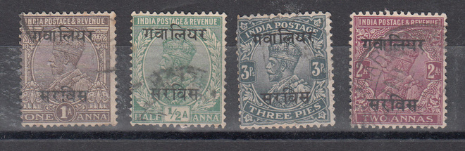 GWALIOR wanhaa siirtomaa-ajalta