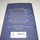 Sophie Kinsella Kuokkavieraana kotona 1.p 2022 -sid - pikkukuva 2