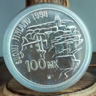 JUHLARAHA 100MK hopeaa (BU) "Suomenlinna 250v" - pikkukuva 3