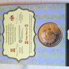 harry potter token - pikkukuva 2