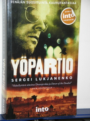 Sergei Lukjanenko : YÖPARTIO