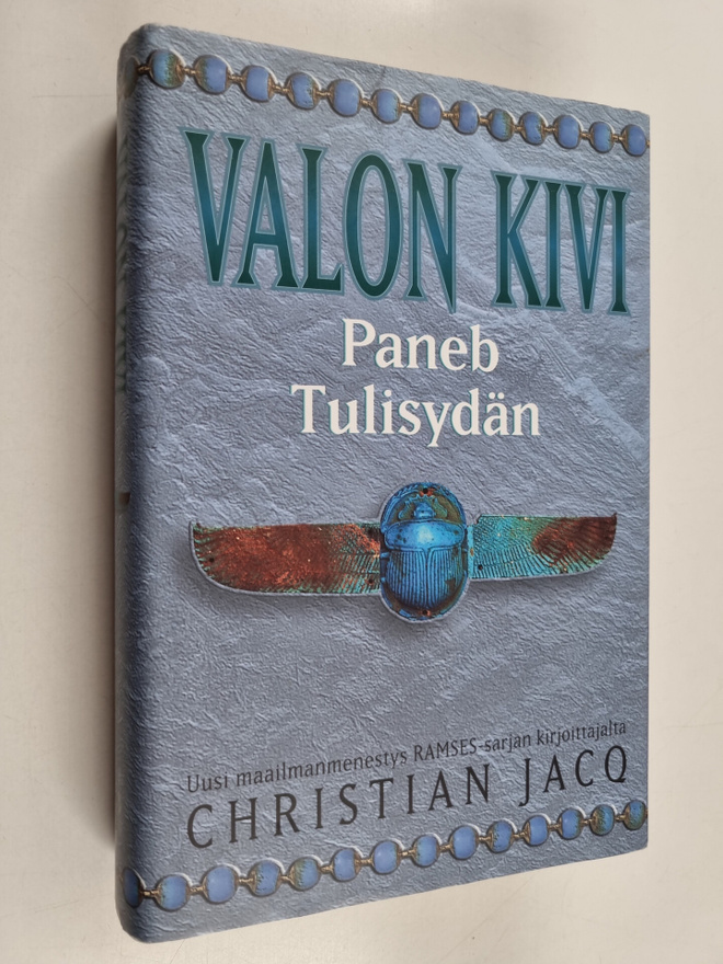 Christian Jacq : Valon kivi Paneb Tulisydän