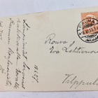 VANHA Postikortti Rauma Kirkko 1927 - pikkukuva 2