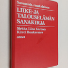 Sirkka-Liisa Kareoja : Suomalais-ranskalainen liike- ja t... - pikkukuva 1