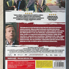 Wallander: ENNEN ROUTAA (2005) Krister Henriksson - pikkukuva 2