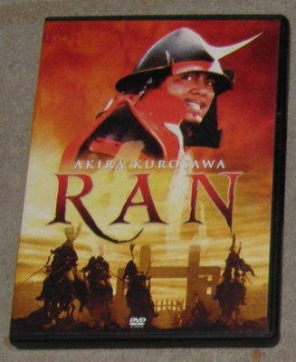 Kurosawa - Ran - DVD