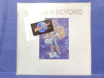 CAPTAIN BEYOND - S/T M-/EX- 1ST US -72 PRESS LP