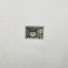 1956 30mk Sairaalalaitos - pikkukuva 1