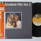 ABBA Greatest Hits Vol. 2 LP Japanilainen GF Erilainen  OBI - pikkukuva 1
