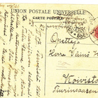 SAARIJÄRVI, KOIVUMÄKI - Carte Postale, kulk. 1907 - pikkukuva 2