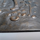 Vanha reliefitaulu, Suomen Pankin Setelipaino 1951 - pikkukuva 4