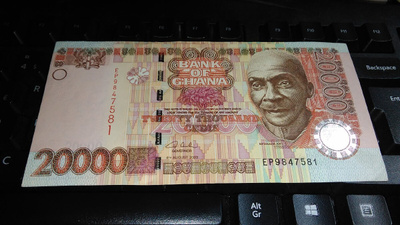 Ghana 20000 Cedis 2003 P36 XF