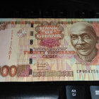 Ghana 20000 Cedis 2003 P36 XF - pikkukuva 1