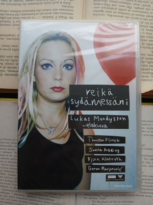 Reikä sydämessäni (UUSI DVD)